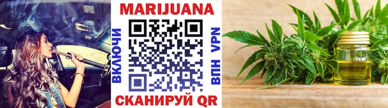 Наркота Пестово Канабис  Alpha PVP  Амфетамин  Меф  mega   Гашиш 