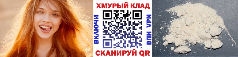 где найти   Пестово  ГЕРОИН гречка 