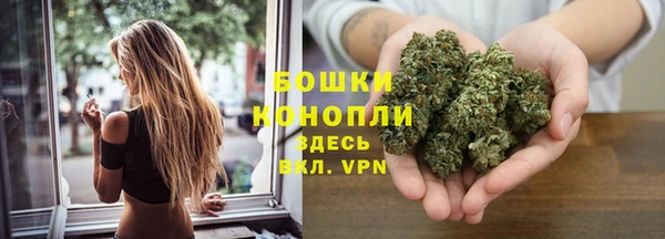 кокаин перу Вязьма