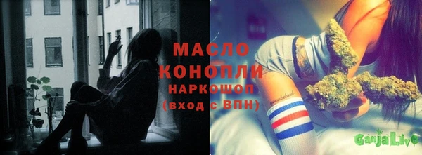 кокаин перу Вязьма