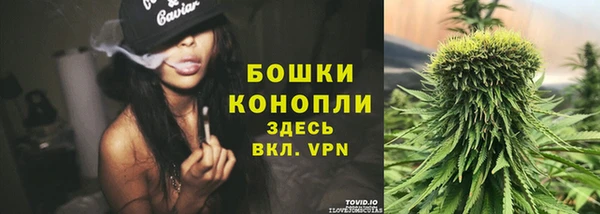 кокаин перу Вязьма