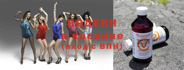 кокаин перу Вязьма