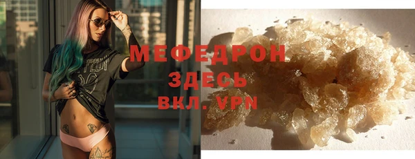 кокаин перу Вязьма