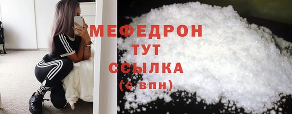 кокаин перу Вязьма