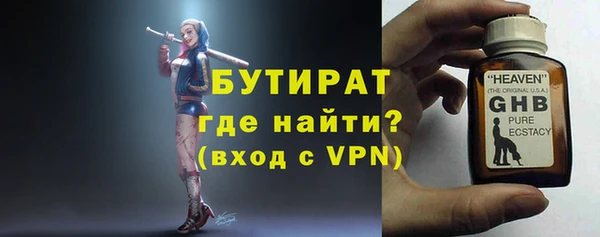кокаин перу Вязьма