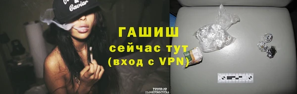 кокаин перу Вязьма