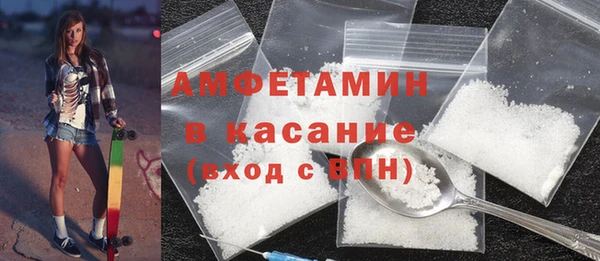 кокаин перу Вязьма